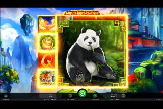 Jiu Wei Hu Screenshot