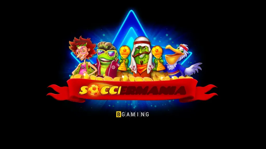 BG Soccermania Screenshot