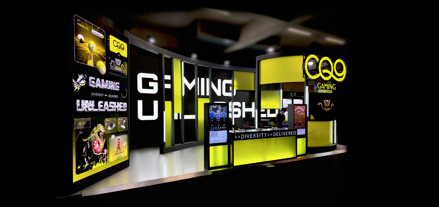 Disco Night Screenshot