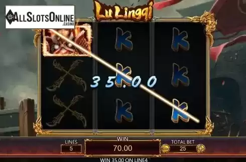 LU LING QI Screenshot