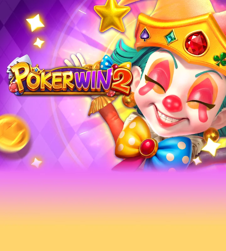 Lucky Fortunes Screenshot