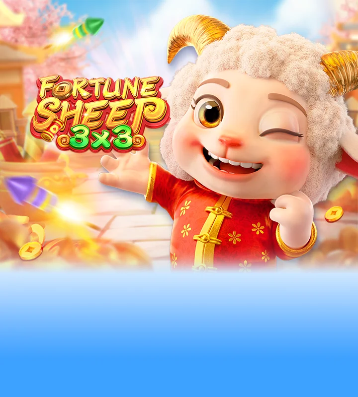 Poker Win Screenshot