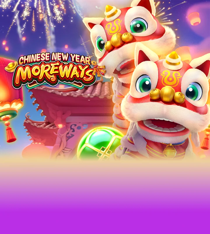 Super Color Game Screenshot