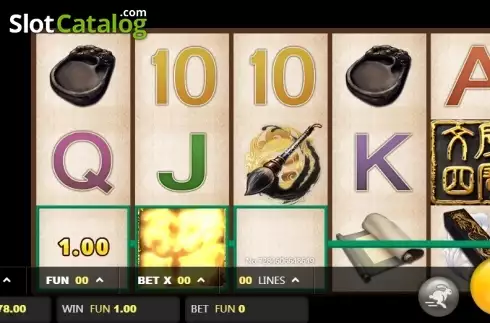 Four Treasures Screenshot