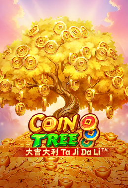 Coin Tree Screenshot