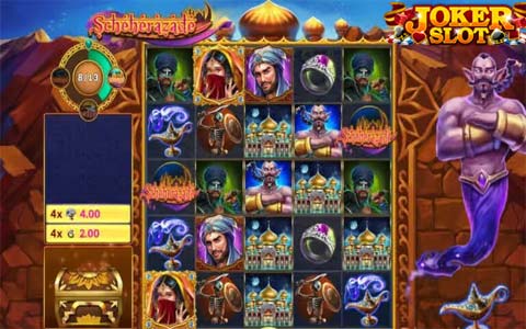 Scheherazade Screenshot