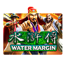 Water Margin Screenshot