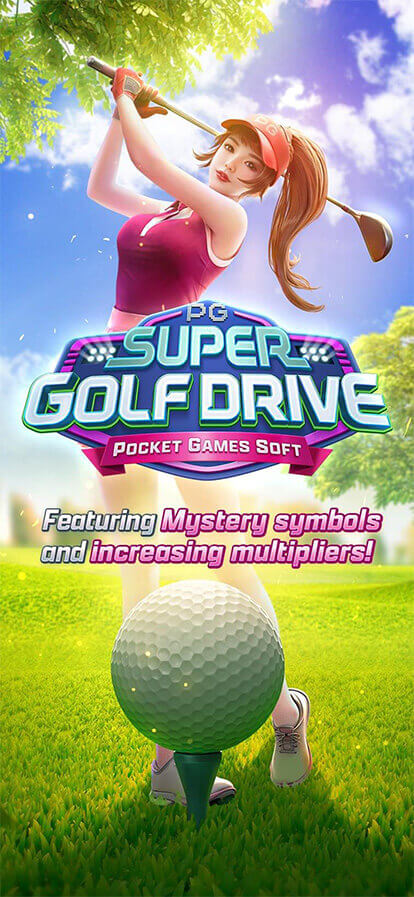 Super Golf Drive Screenshot