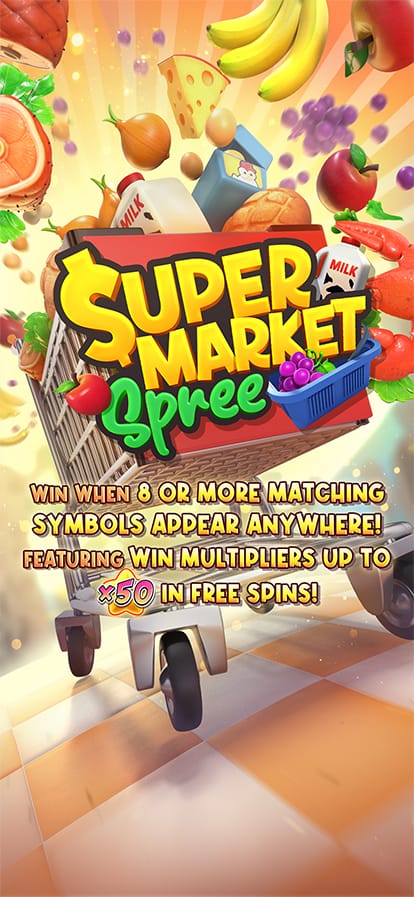 Supermarket Spree Screenshot