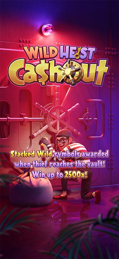 Wild Heist Cashout Screenshot