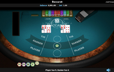 baccarat macao 4 Screenshot